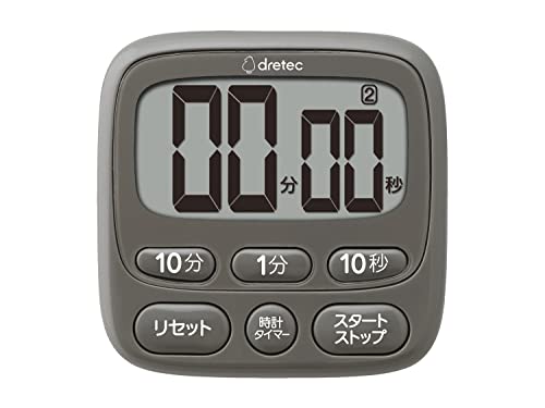 デジタル タイマー」の人気商品一覧・価格比較 - 価格.com